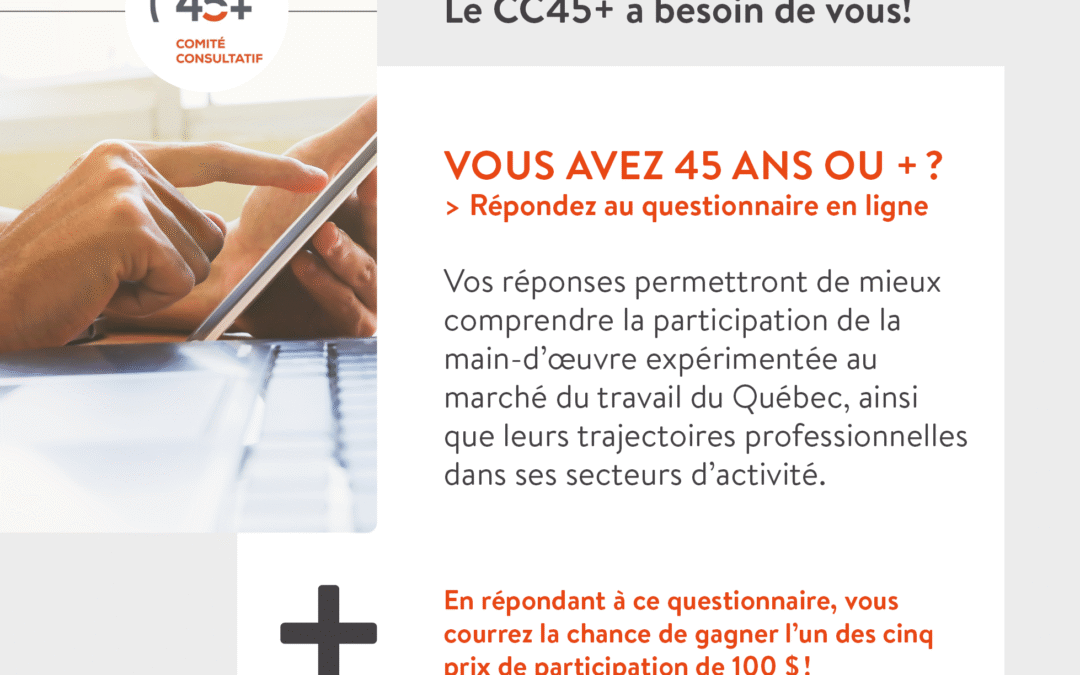 Appel à participation